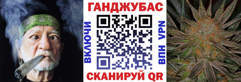 Купить наркотик аптеки Новый Уренгой Конопля МДМА Меф мяу мяу COCAIN