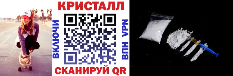 АМФ 98% Новый Уренгой