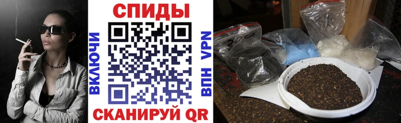 Бутират бутик  Новый Уренгой 