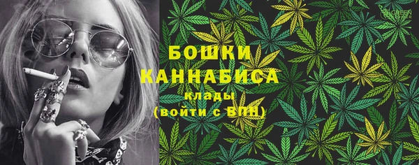 гашишное масло Балахна