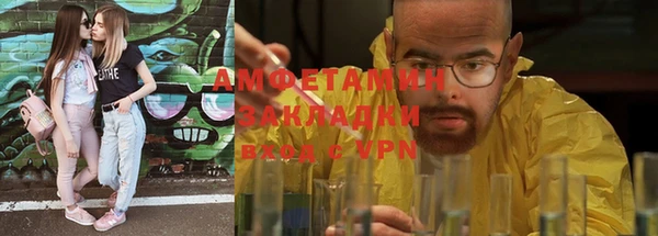гашишное масло Балахна
