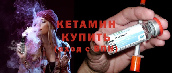 тгк Баксан
