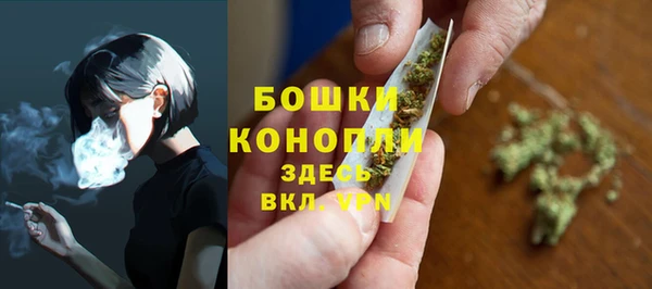 гашишное масло Балахна