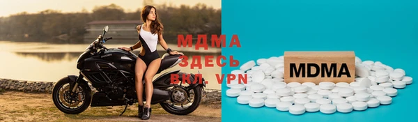гашишное масло Балахна