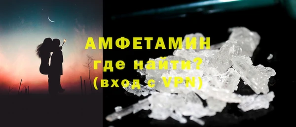 гашишное масло Балахна