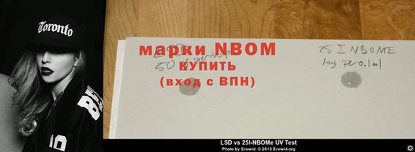 тгк Баксан