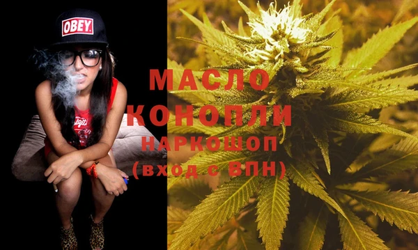 кокаин VHQ Балабаново