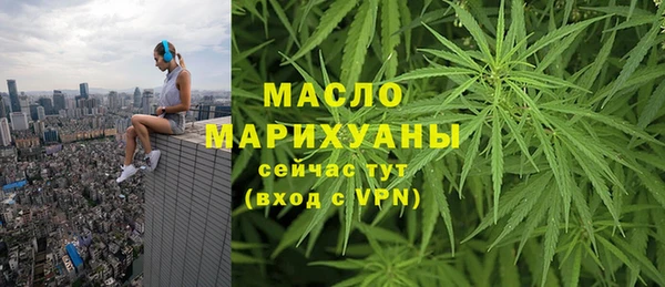 тгк Баксан