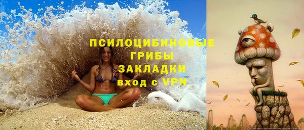 кокаин VHQ Балабаново