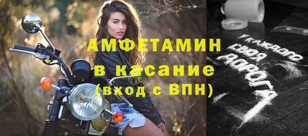 прущие крисы Карталы
