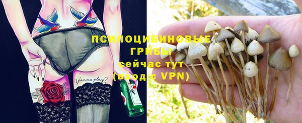 кокаин VHQ Балабаново