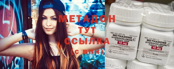 мдма Касимов