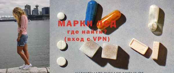 кокаин VHQ Балабаново