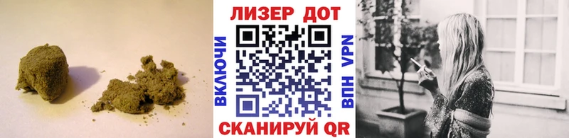 omg ссылка  Новый Уренгой  LSD-25 экстази кислота  купить наркотик 