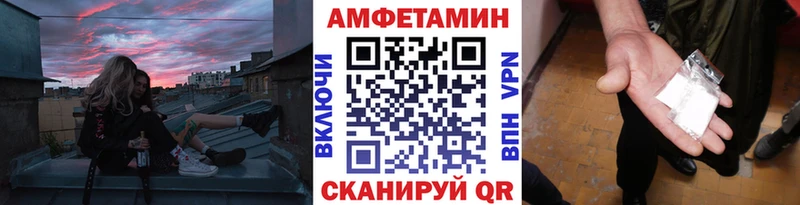 Первитин Декстрометамфетамин 99.9% Новый Уренгой